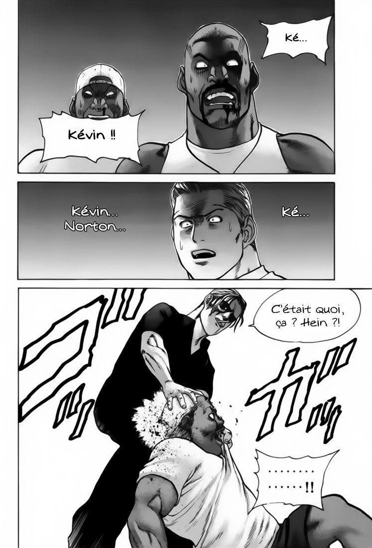 img Karate Shoukoushi Kohinata Minoru 15